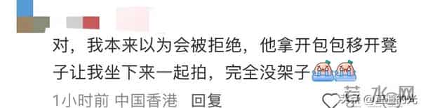 张家辉61岁生日和女性朋友吃饭 皮肤松垮老人味 竟只比郭富城大一岁