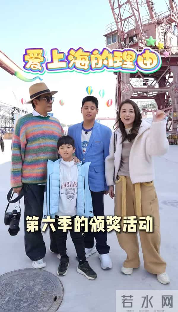 章龄之做梦也没想到，辛苦养大的12岁儿子，如今开始给陈龙长脸了