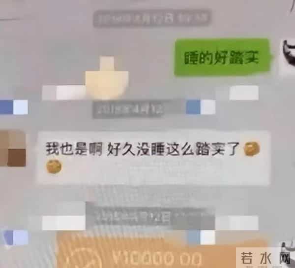 不顾央视警告顶风作案,与刘涛传出绯闻的杨烁,如今这下场不冤