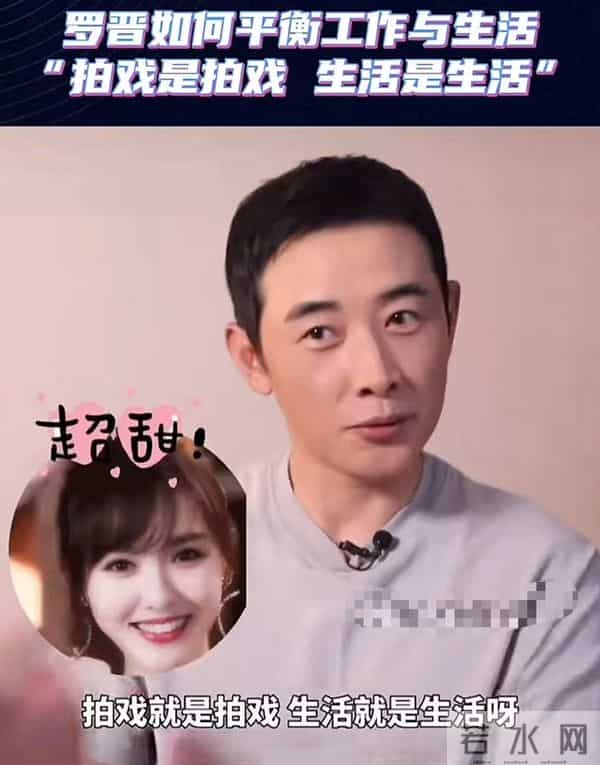 父亲离世不到半月，罗晋捅破天花板，让整个娱乐圈“沉默”了