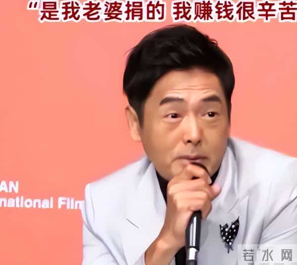 拔出萝卜带出泥！承诺裸捐56亿，火灾一毛不拔的他，这次惹众怒了