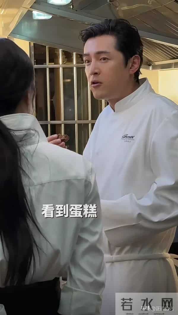 胡歌自爆女儿很馋 爱吃蛋糕 做沪版巨型红烧肉 精通厨艺 老婆太有口福