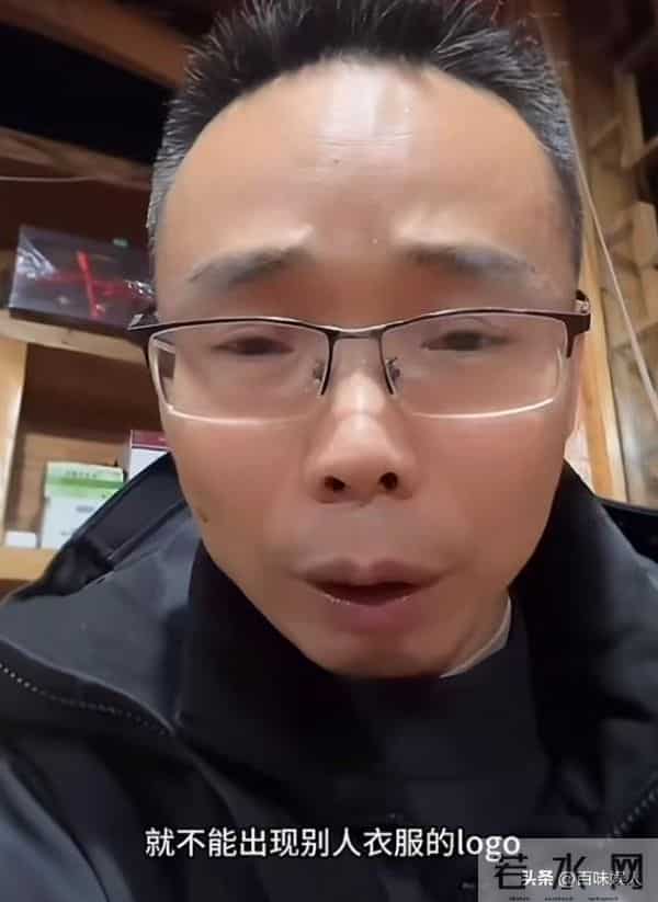 刀疤哥退赛引争议，节目组回应惨遭骂，品牌方受牵连，刀疤哥急了