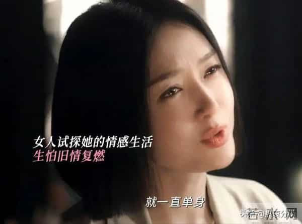 收手吧钟汉良!眼窝塌陷,脸部肿胀,疲态尽显,别再尬演精英男