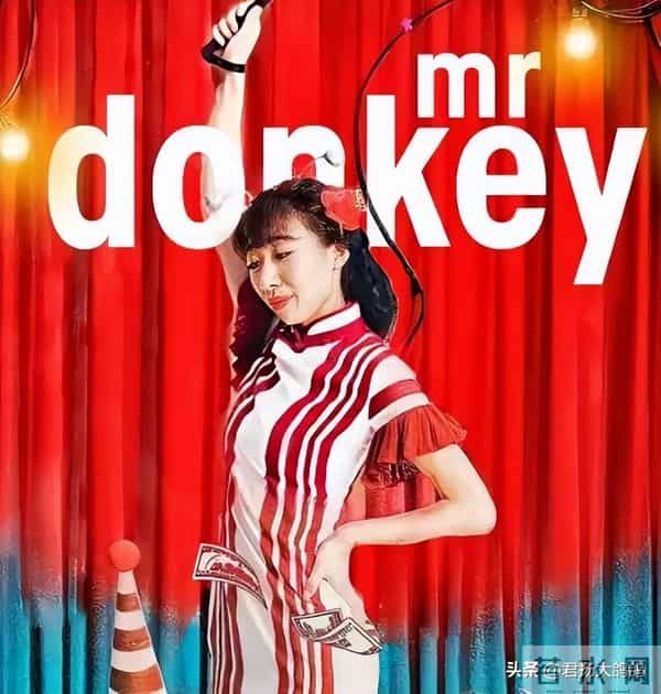 “一尿”成名，被嘲“驴脸”的37岁任素汐，凭什么能够一火再火