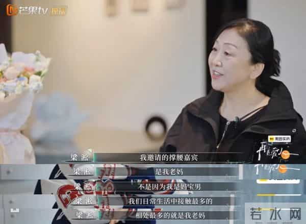 不是，伤害自己爱人，这么得意？