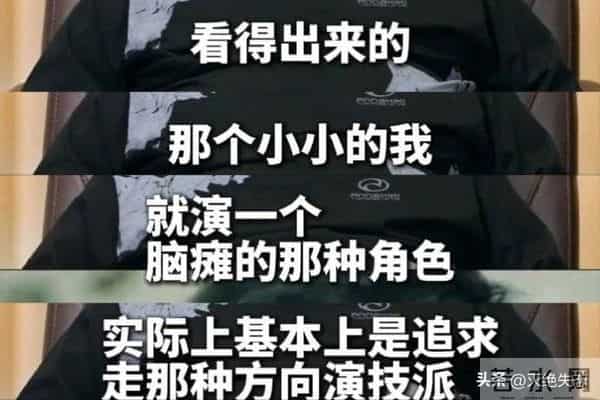 陪玩陪睡根本不够!王晶再曝“圈中内幕”,影帝易烊千玺也被牵连