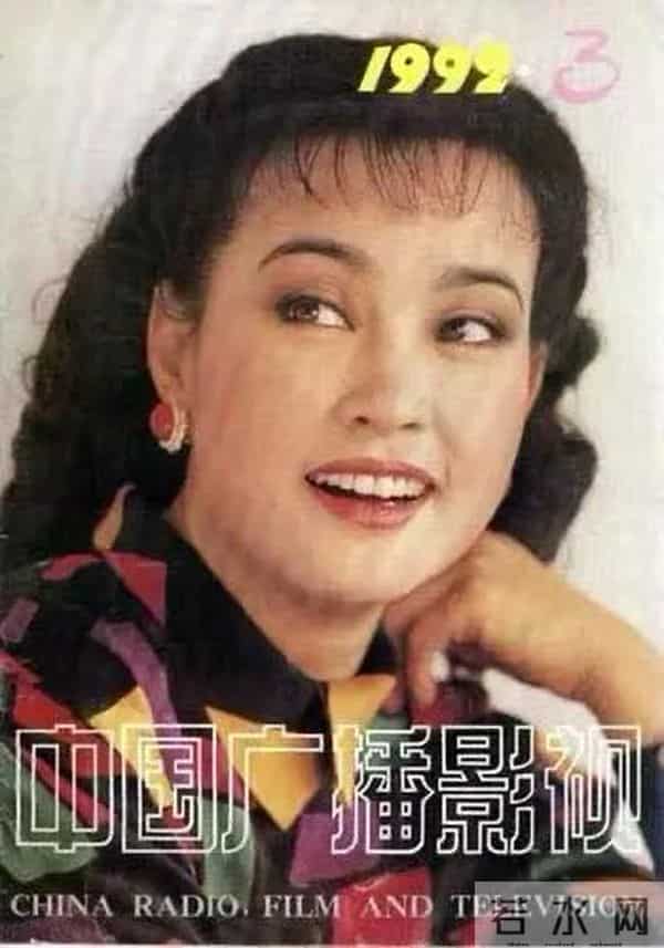 明星颜值的巅峰时刻一一刘晓庆（15）