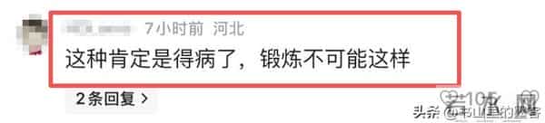 47岁吴建豪现状让人心酸，尖嘴猴腮，又瘦又普，男神越来越像老头