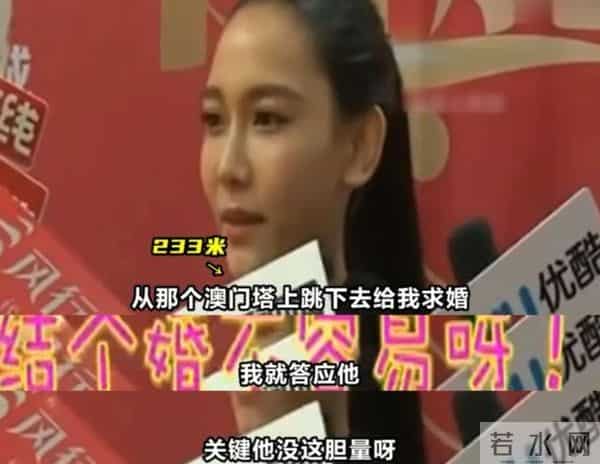 看了郑恺和苗苗合影,再看他和孙骁骁合影,生理性喜欢显而易见