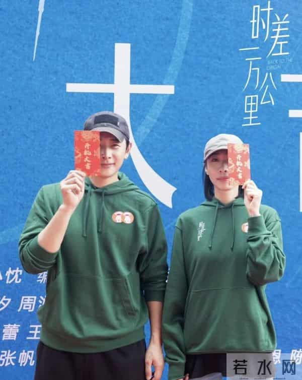 罗晋剧宣首露面！多次掩面擦眼睛、胡子拉碴，复工没之前意气风发