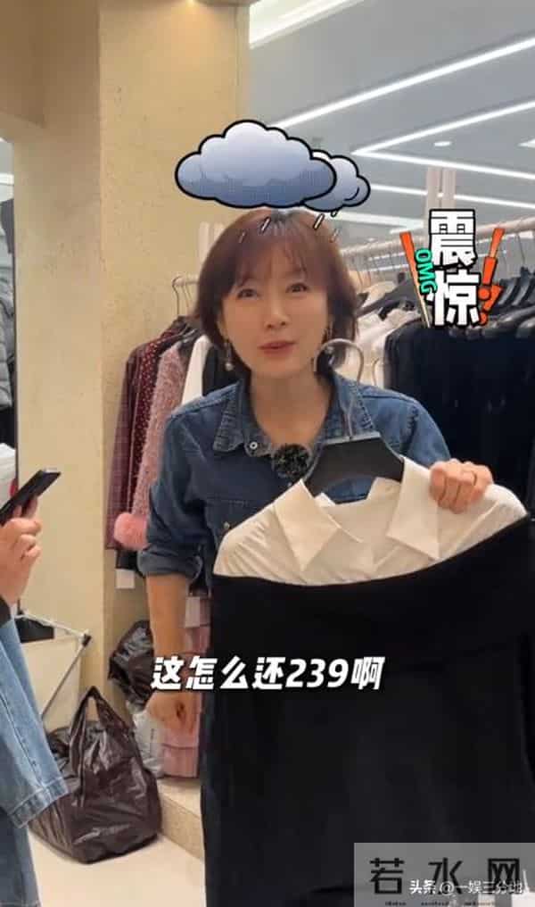代乐乐服装城买衣服,一点价不还,店主越卖越贵,网友都说被坑了