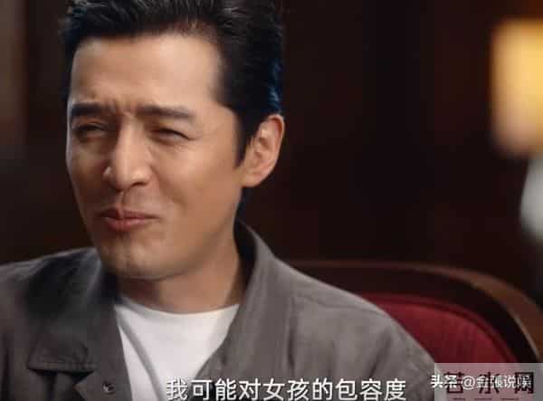 胡歌首度公开谈二胎儿子,更偏爱2岁女儿,对妻子的称呼显随意