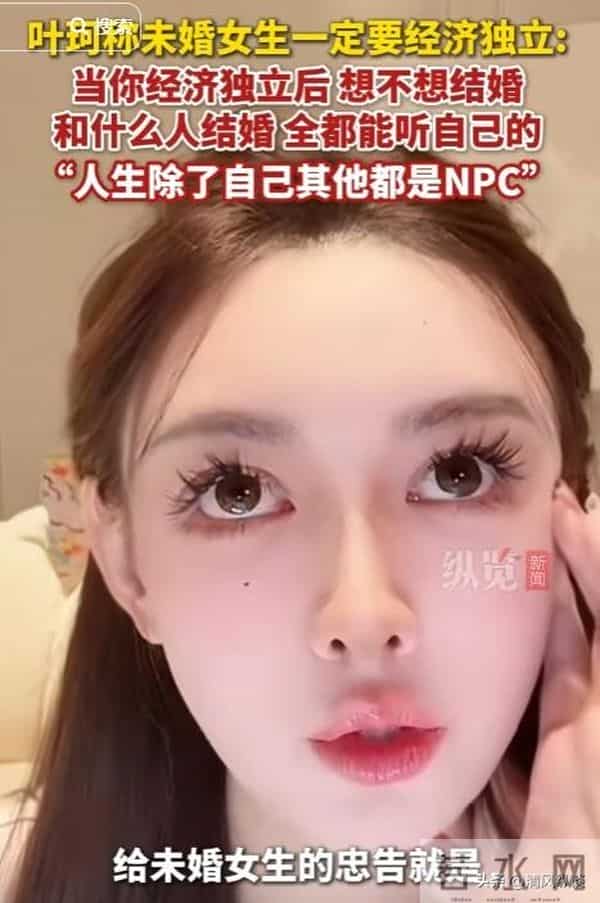 分手仅一年，叶珂的孩子就在直播间哭闹，黄晓明的脸面被彻底撕碎