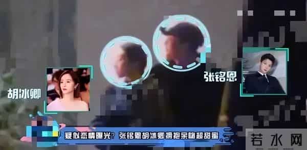 终于找对路子!徐璐惊艳亮相,果然堪称国色!