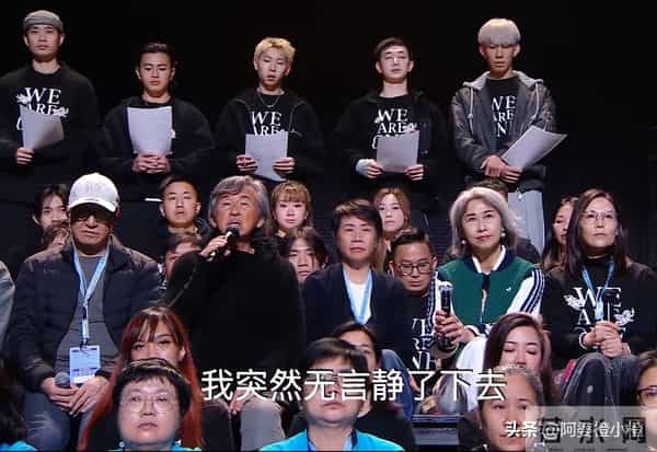 林子祥也没想到，叶倩文会因香港火灾后的这一举动，实现口碑暴增