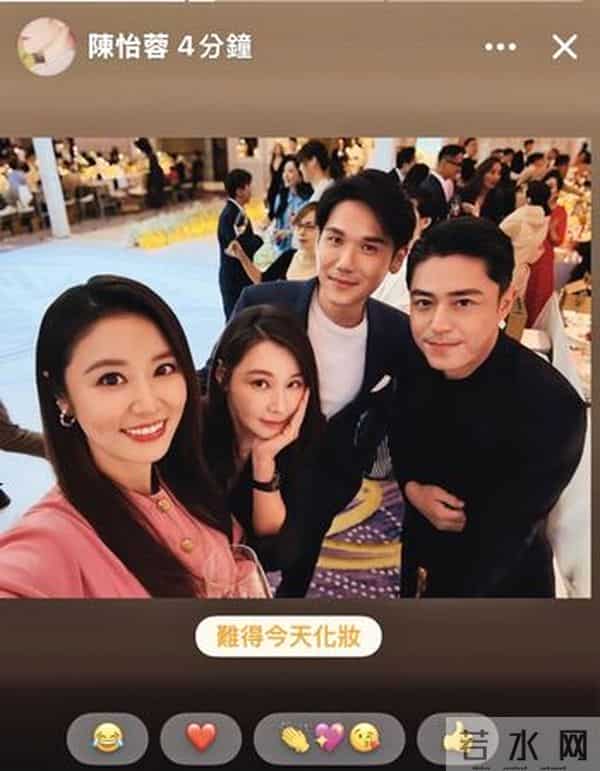 许玮宁婚礼爆插曲！「3男星兄弟情生变」他打招呼遭无视  厕所互动曝