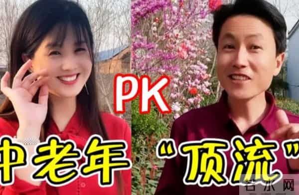 人民日报锐评劣迹网红复出，只字未提郑爽，却句句戳郑爽心窝