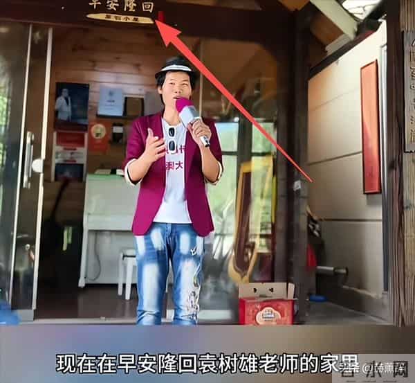 写歌30年穷困潦倒，前妻失望选择离婚，谁料51岁靠一首歌一夜成名