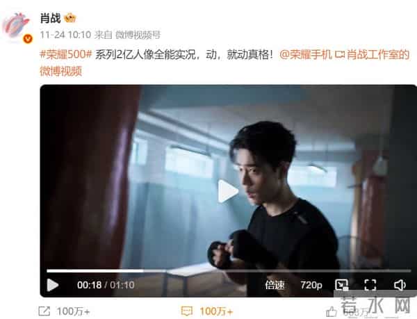 一张照片，揭露了李谷一的“真实状况”，难怪突然退出央视春晚