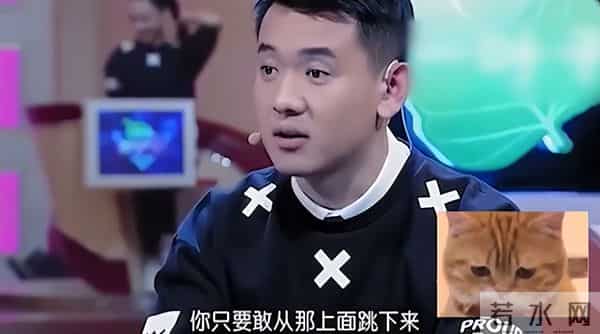 看了郑恺和苗苗合影,再看他和孙骁骁合影,生理性喜欢显而易见