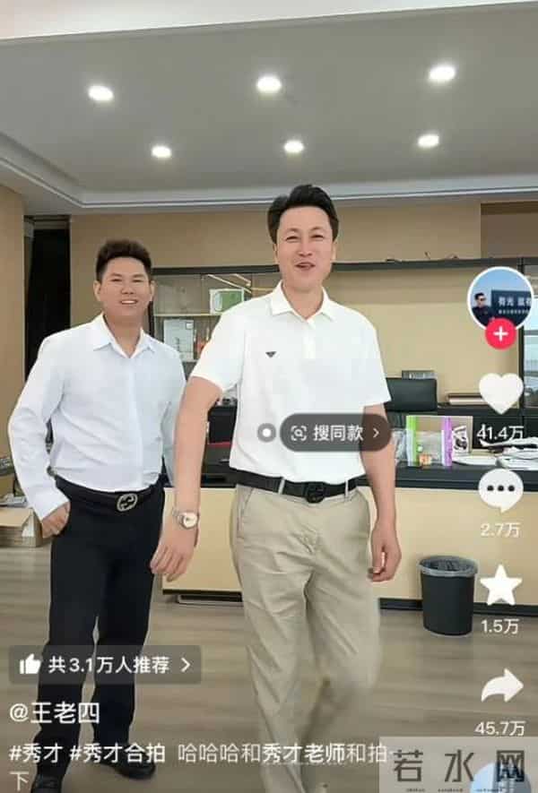 人民日报锐评劣迹网红复出，只字未提郑爽，却句句戳郑爽心窝