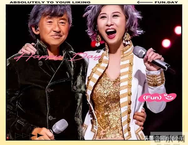 林子祥也没想到，叶倩文会因香港火灾后的这一举动，实现口碑暴增