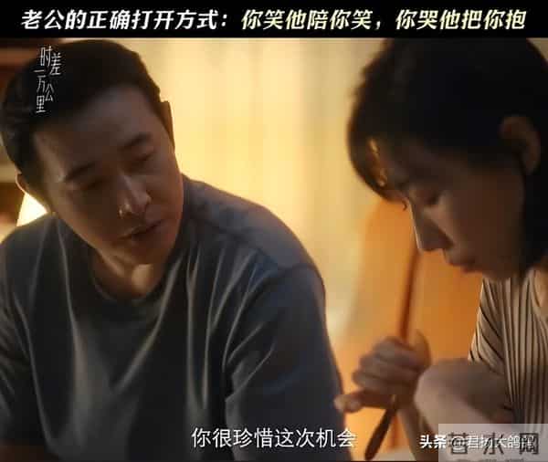 “一尿”成名，被嘲“驴脸”的37岁任素汐，凭什么能够一火再火