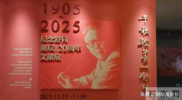 翁帆现状曝光，和母亲一起看展状态好，杨振宁的安排是对的