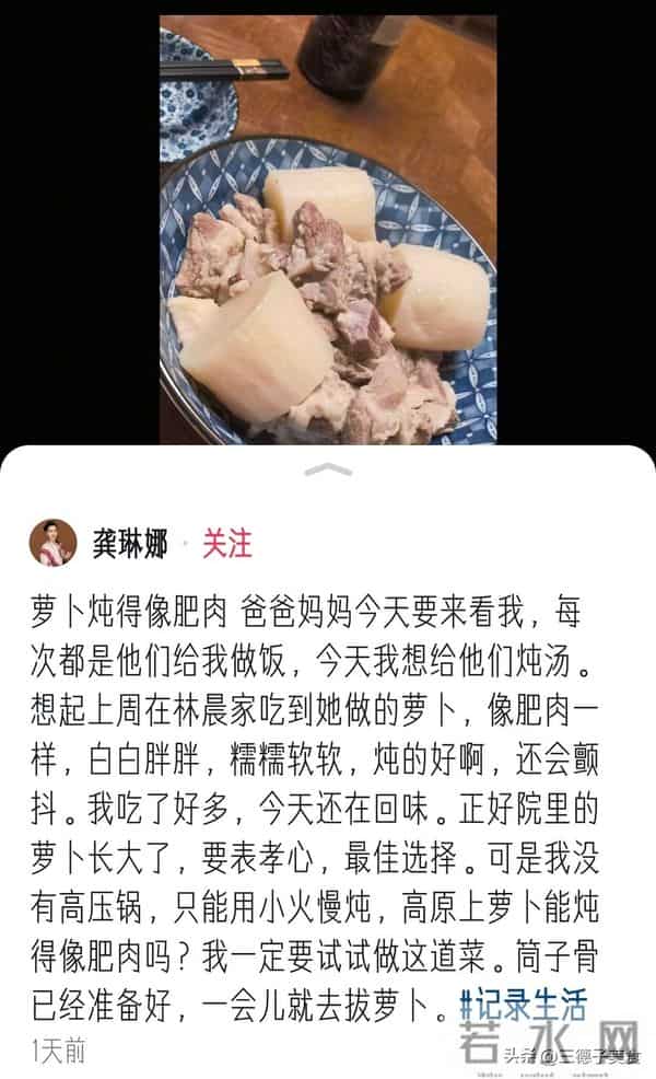 官宣离婚一年后，50岁的龚琳娜喜讯不断，外国前夫却只能发酸评