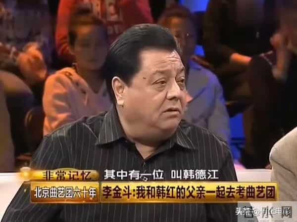 韩红亲爹身份曝光,两重身份反差巨大,难怪没人敢惹她!