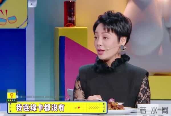 与汪峰恋情传闻真相大白才半年，宁静近况曝光，一点也不意外