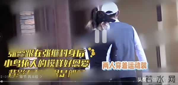 白百何没想到，自己老公不要的前妻，竟在张继科手里光芒四射