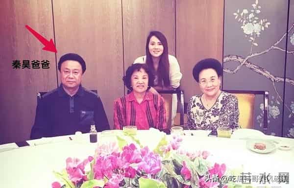 笑喷了!秦昊真有福,伊能静旺他,继子恩利也旺他