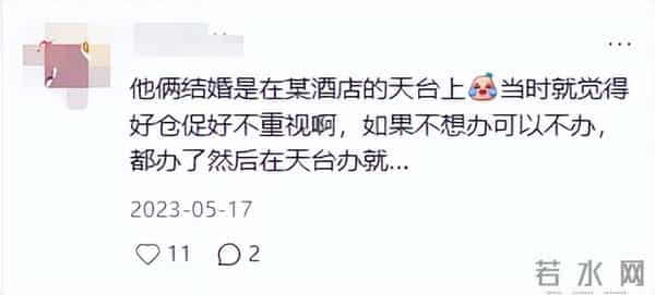 这一次，“下嫁”的残酷现实，在40岁朱珠身上展现得淋漓尽致