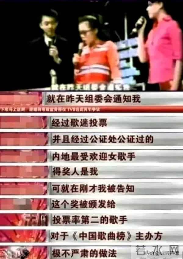 59岁田震从澳洲回国开演唱会，遭抵制，拒绝国内赚钱国外花