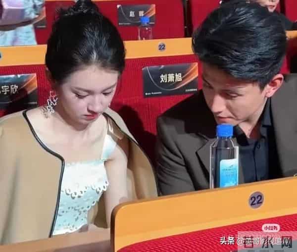 刘萧旭现身漠河舞厅，竟与郭宇欣有关？网友一句话道出真相