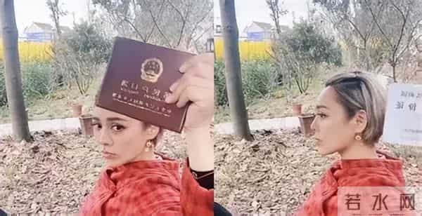 与汪峰恋情传闻真相大白才半年，宁静近况曝光，一点也不意外