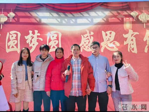 梁志辉姐姐妹妹学历被曝 她们为这个家付出太多 梁妈央求网友一件事