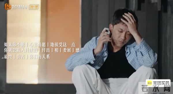 不是，伤害自己爱人，这么得意？