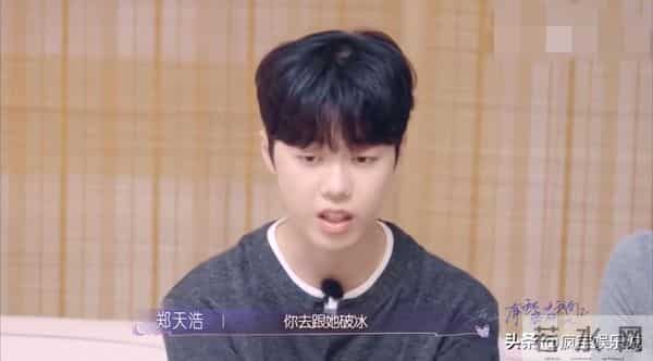 越扒越有!王梓莼高中请假条曝光,文字离谱,彻底惹怒众网友