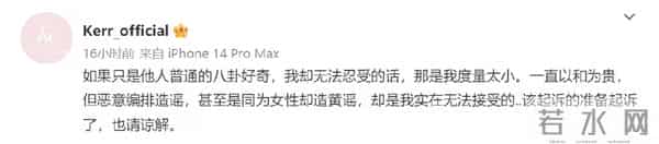 聪明反被聪明误，分手1年，叶珂至今不知道，为何她入不了黄家门