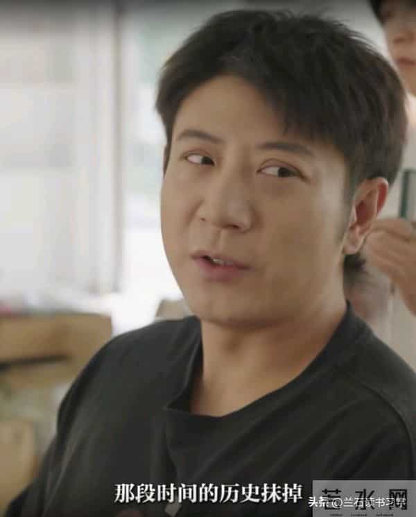 高晓攀，内涵金霏陈曦：他们恨不得，把我帮助他们的那段历史抹掉