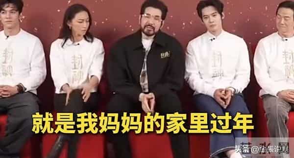 费翔在英国独居