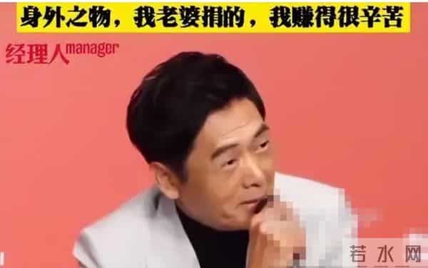 香港盛会颁奖仅两天，令人厌恶一幕发生，72岁周润发晚节不保？