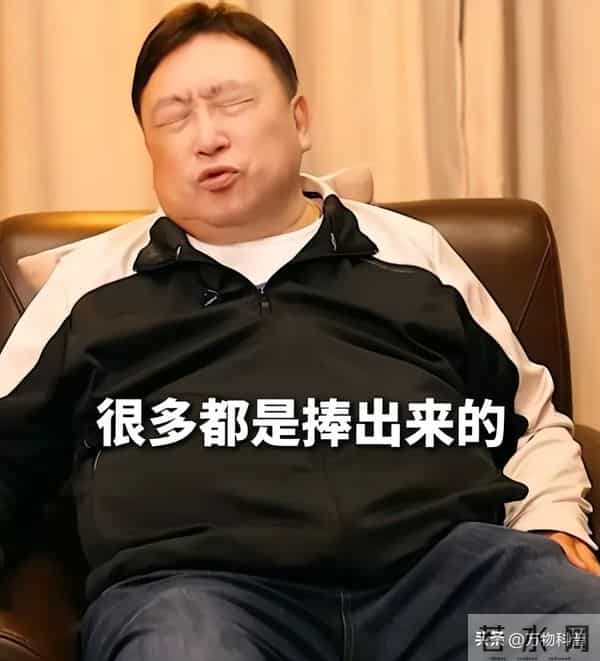 陪玩陪睡都不够看！继小鲜肉“被结扎” 王晶再曝内幕，阴暗面曝光