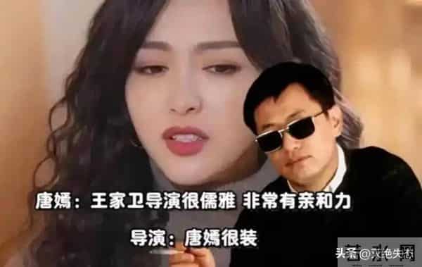 陪玩陪睡根本不够!王晶再曝“圈中内幕”,影帝易烊千玺也被牵连