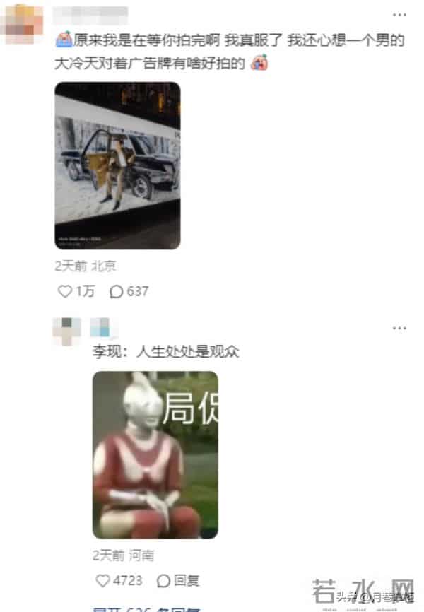 悬着的心终于放下了，从顶流到销声匿迹的李现，已走上了另一条路