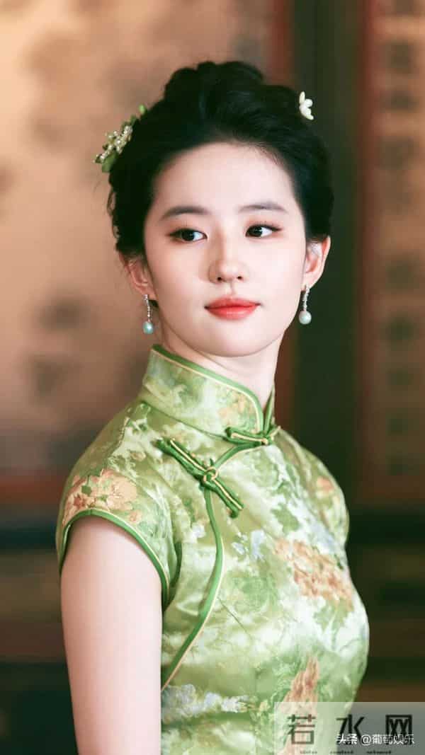 刘亦菲 旗袍穿搭