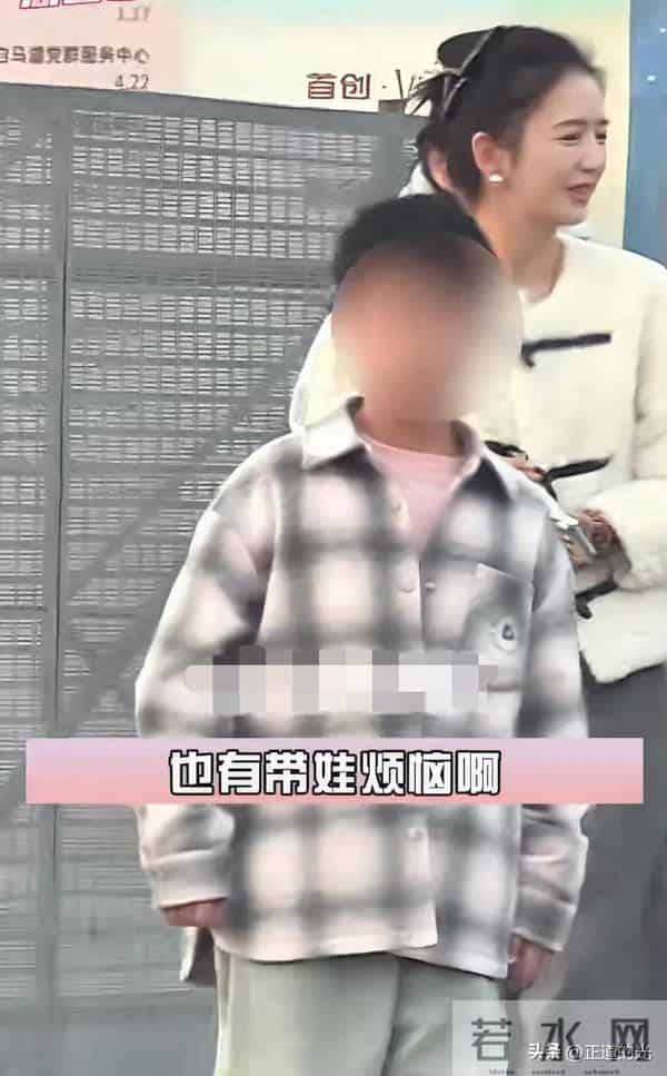 佟丽娅9岁儿子1米6 和妈一样80斤 冬天只穿一件衬衫 遭训斥低头沮丧